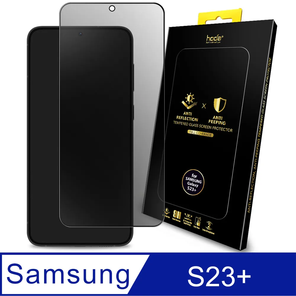 HODA AR 抗反射 防窺 9H 玻璃貼 保護貼 太空艙 適 iPhone 16 Plus Pro Max 歷史價格詳細信息