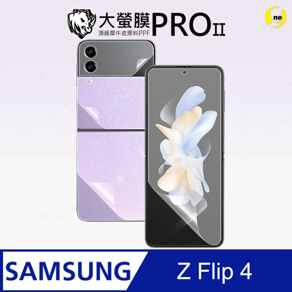 SAMSUNG Galaxy Z Flip6 全包360磁吸指環支架透明PC背蓋+矽膠軟邊框手機殼保護殼保護套 歷史價格詳細信息