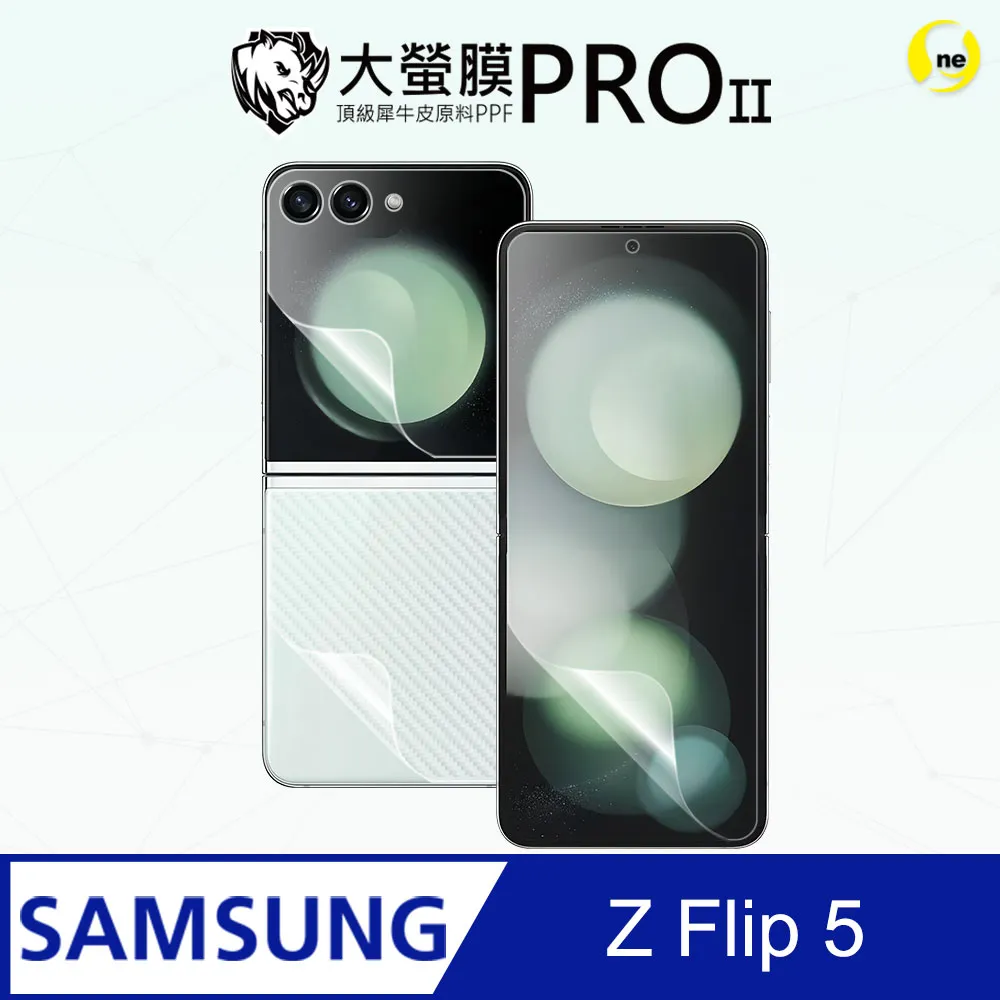 SAMSUNG Galaxy Z Flip6 全包360磁吸指環支架透明PC背蓋+矽膠軟邊框手機殼保護殼保護套 歷史價格詳細信息