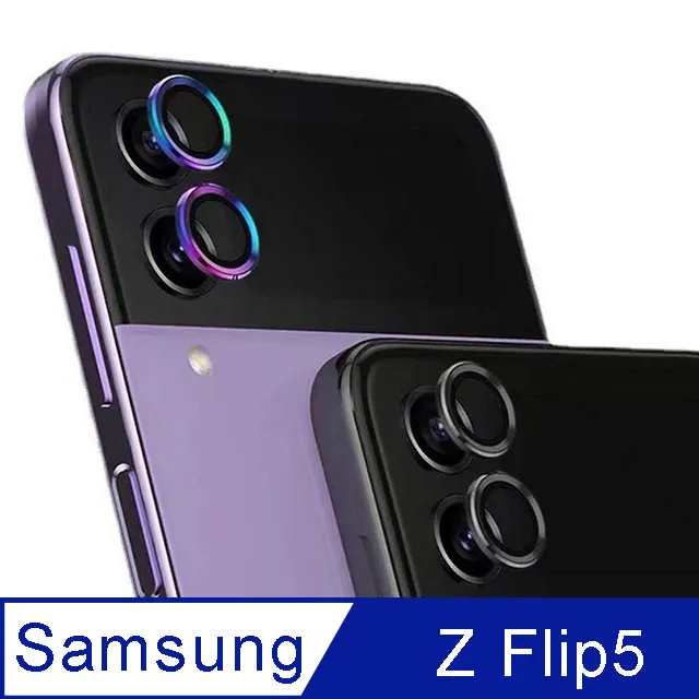 SAMSUNG 純色貼花皮膚適用於三星 S22 S21 S23 S24 Ultra Plus 後膜保護套 3M 材料保護【GOPLAY潮玩家居】 歷史價格詳細信息