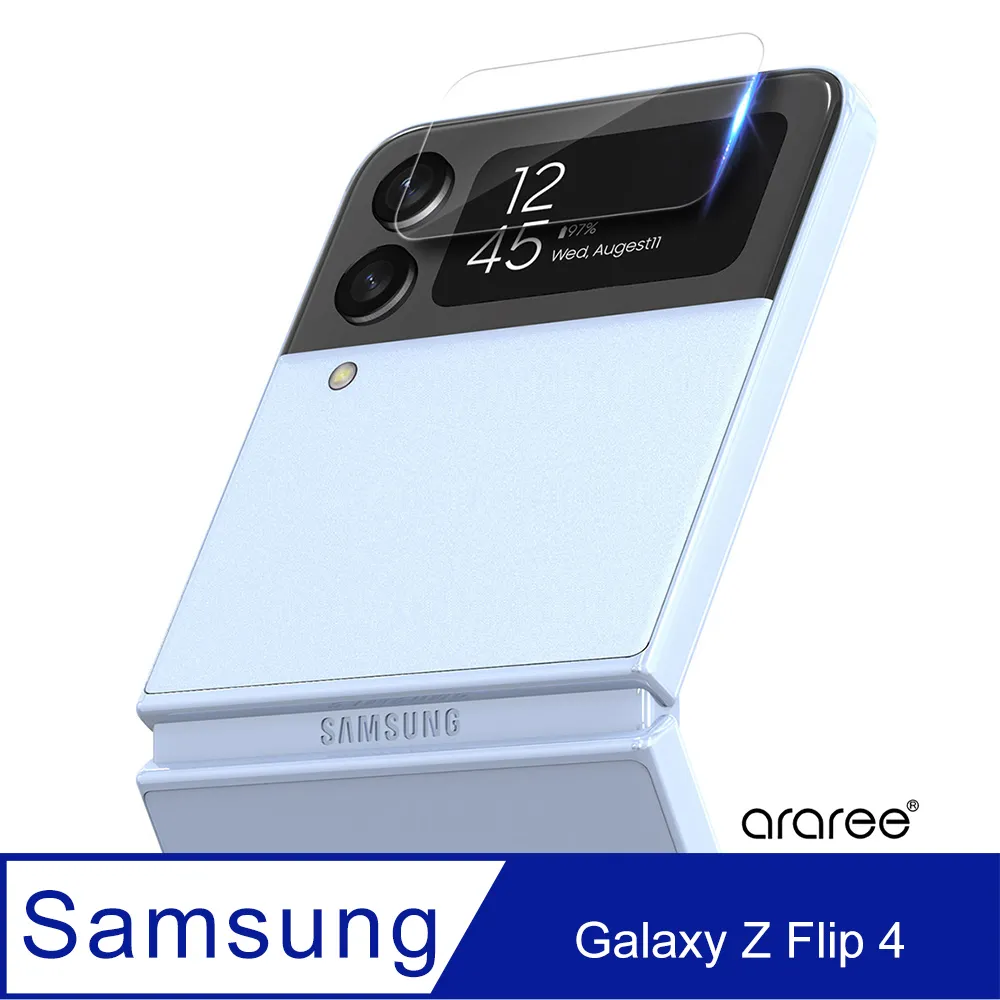 三星 Z Flip5 Flip6 外螢幕鋼化玻璃貼 折疊機副螢幕保護貼 小螢幕鋼化膜 螢幕保護膜 鋼化膜 鋼化貼 歷史價格詳細信息