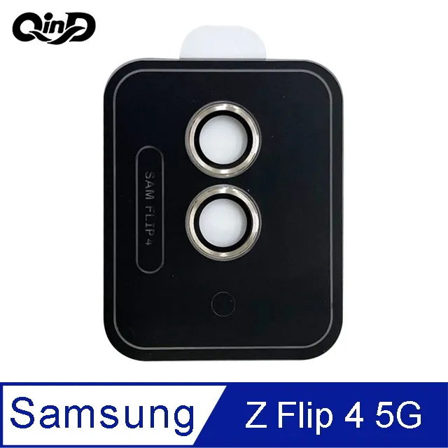 QinD SAMSUNG Z Flip 5 5G 絞鏈全包摺疊手機殼 歷史價格詳細信息
