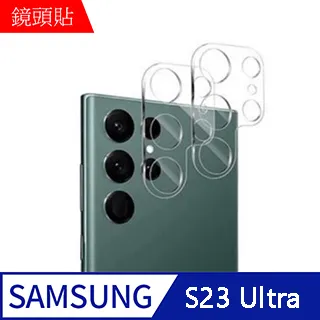 【MK馬克】Samsung Z Flip4 全包壓克力二合一保護殼 四角防摔氣墊保護殼 歷史價格詳細信息