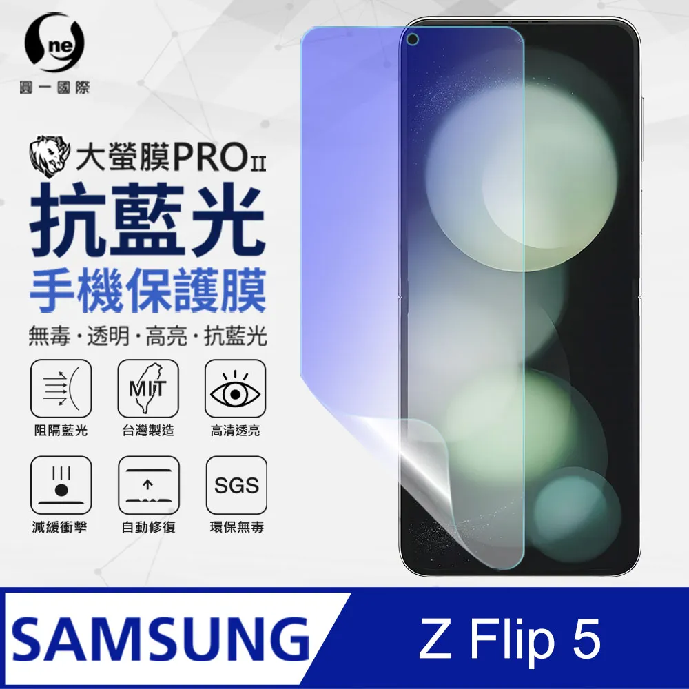 【o-one】Samsung 三星 Galaxy Z Fold 6 『摺疊腕帶殼』 腕帶手持設計 方便攜帶(4色可選) 歷史價格詳細信息