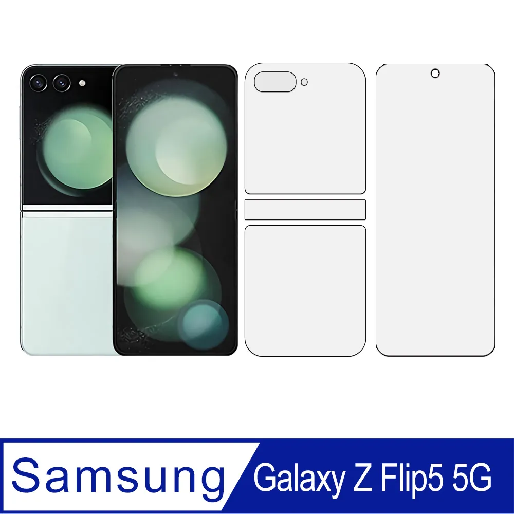 【SHOWHAN】SAMSUNG Galaxy Z Fold5 5G 軟膜保護貼(內+外) 歷史價格詳細信息