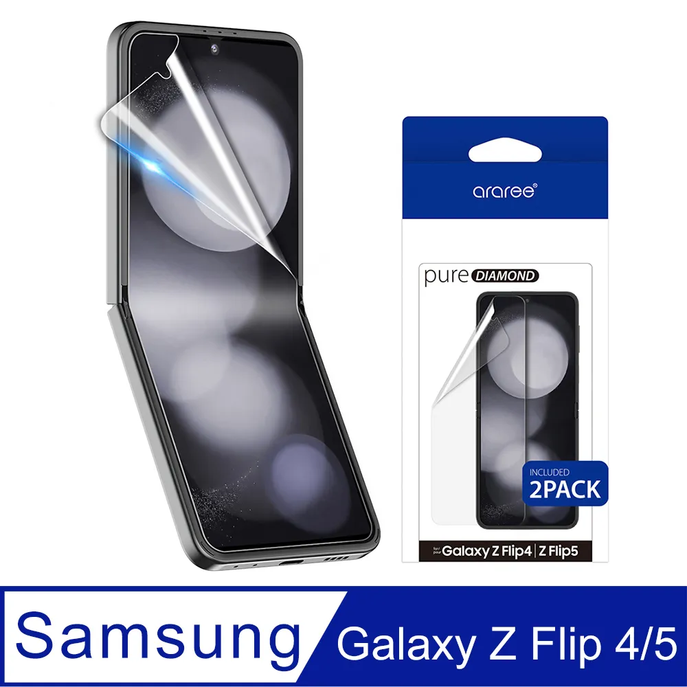 Araree 三星 Galaxy Z Flip 4  外螢幕強化玻璃保護貼 歷史價格詳細信息
