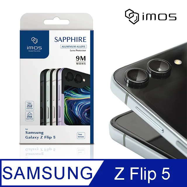鏡頭貼 SAMSUNG Galaxy Z Flip 5 5G 保護鏡頭(一體式) Imak 鏡頭玻璃貼(含玻璃外螢幕貼) 歷史價格詳細信息