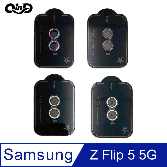 QinD SAMSUNG Z Flip 5 5G 絞鏈全包摺疊手機殼 歷史價格詳細信息