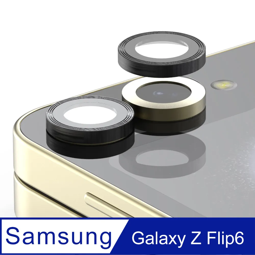 Araree 三星 Galaxy Z Flip 6 高質感保護殼 歷史價格詳細信息
