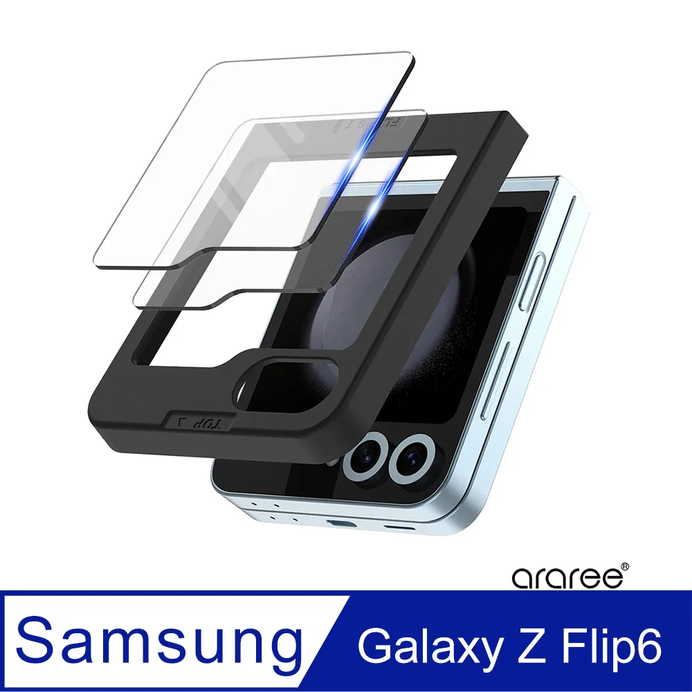 Araree 三星 Galaxy Z Flip 6 高質感保護殼 歷史價格詳細信息