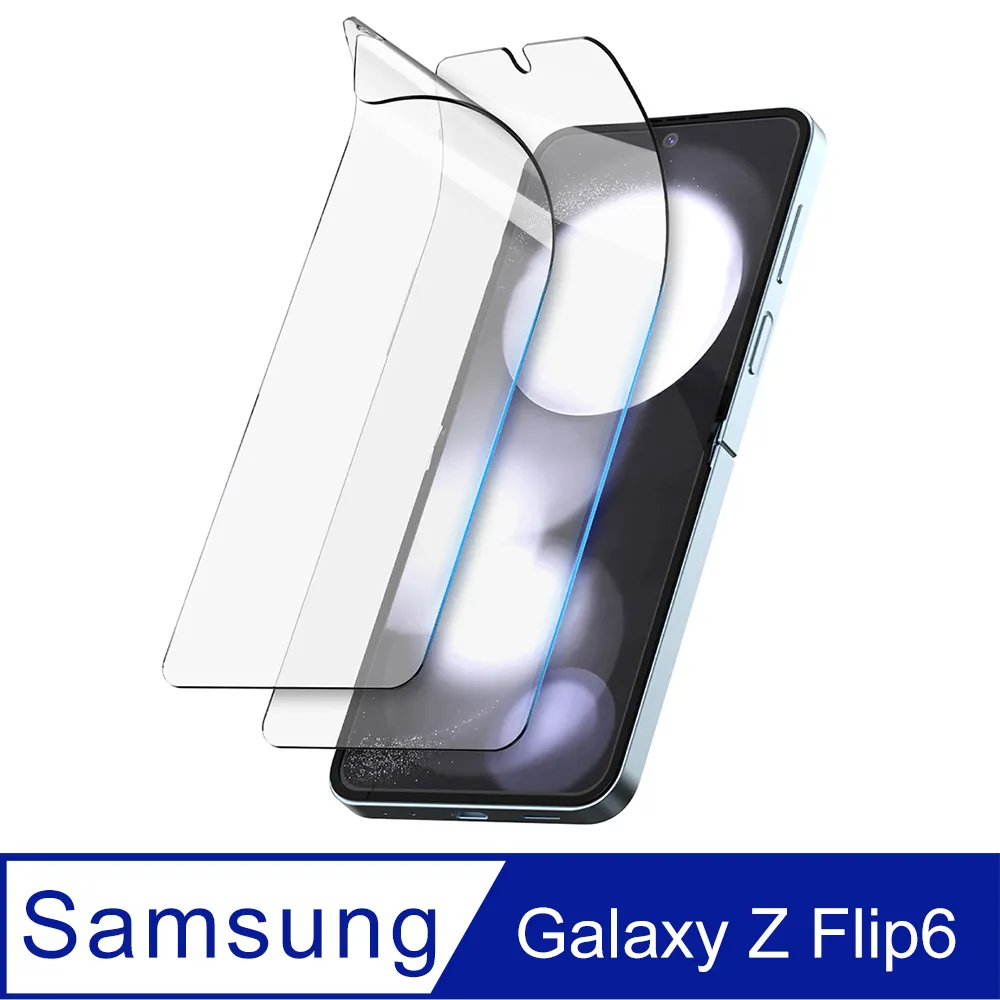Araree 三星 Galaxy Z Flip 6 高質感保護殼 歷史價格詳細信息
