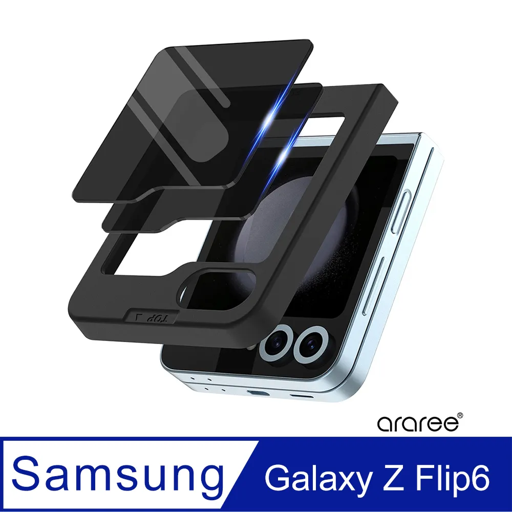 三星Galaxy Z Flip防窺膜zflip防窺手機膜防偷看折疊翻蓋保護貼膜藍光全屏曲面水凝膜防摔軟膜高清f700 歷史價格詳細信息
