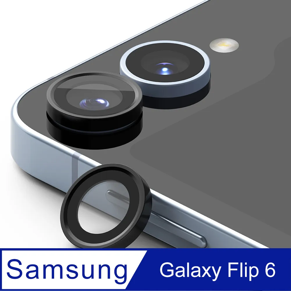 Rearth Ringke 三星 Galaxy Z Fold 4/5 螢幕保護貼(1+1片) 歷史價格詳細信息