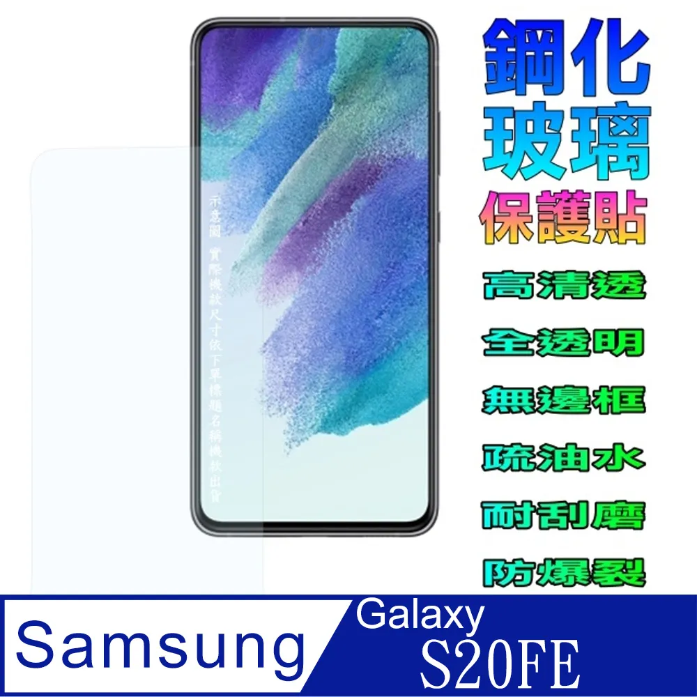 三星 S20FE Note10lite Note20Ultra Note20 掛繩 復古花 手掛繩 民族風 手機殼 歷史價格詳細信息