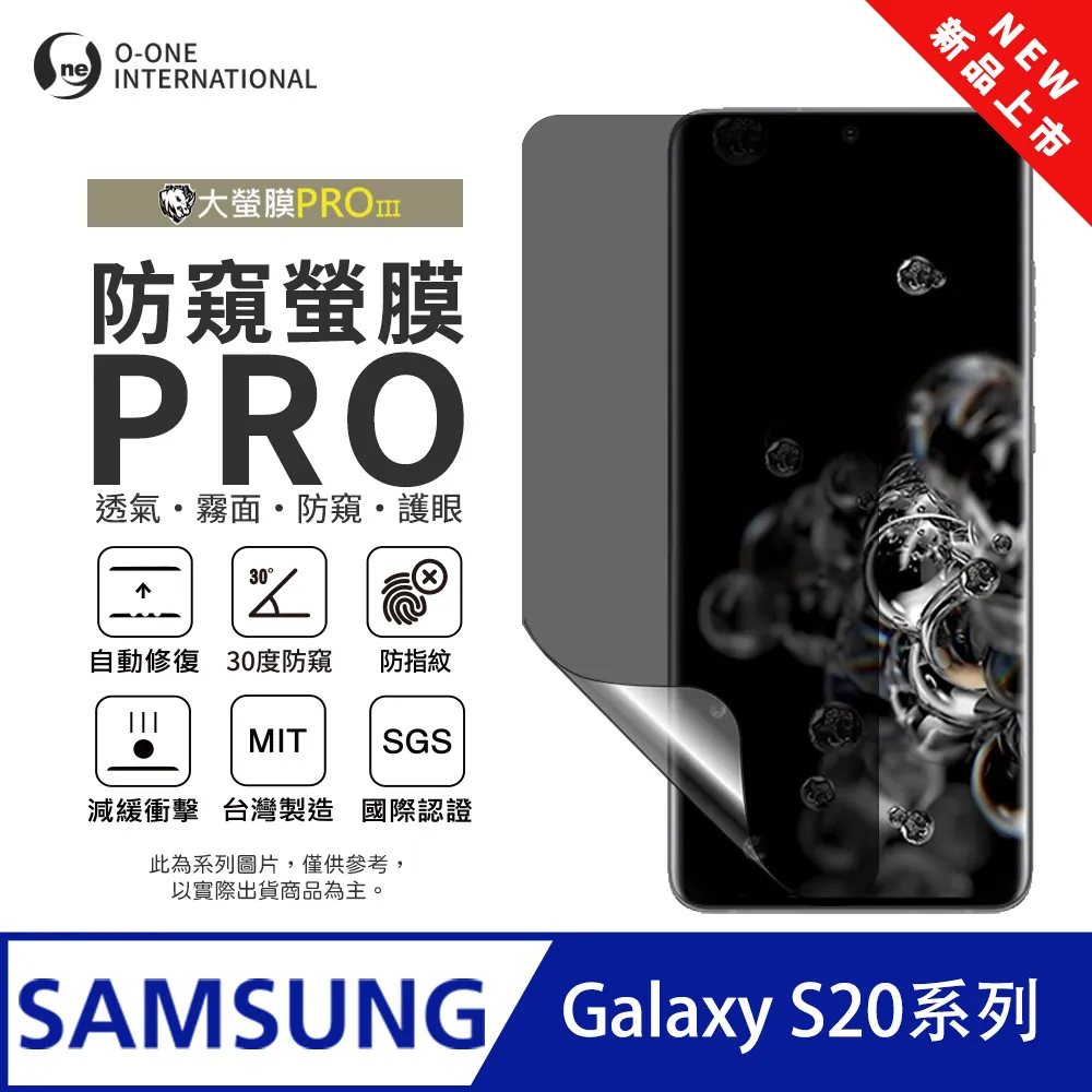 防窺貼Samsung三星A35康寧膜A25康寧鋼化膜A15防窺A05防偷窺SM-A256B大猩猩玻璃A055M防窺膜A1 歷史價格詳細信息