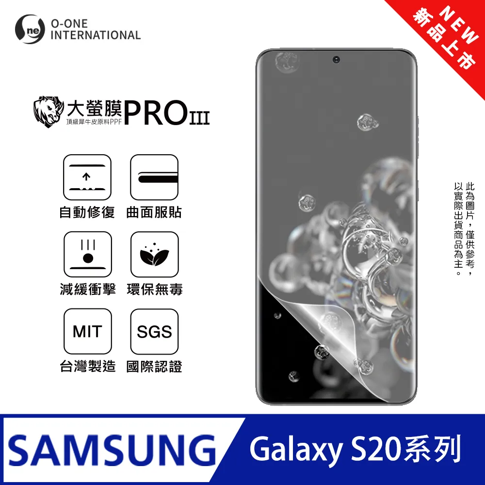 【SAMSUNG 三星】Galaxy S20 FE / S20 FE 5G 薄型背蓋 -矽膠材質(公司貨) 歷史價格詳細信息