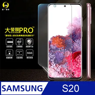 【o-one大螢膜PRO】Samsung S10e 滿版全膠螢幕保護貼 超跑包膜頂級原料 犀牛皮 SGS環保無毒 歷史價格詳細信息