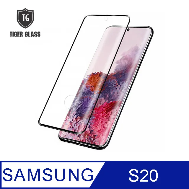 T.G Samsung Galaxy S20 FE 5G 全包覆滿版鋼化膜手機保護貼(防爆防指紋) 歷史價格詳細信息
