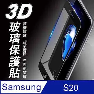 3D滿版 曲面 9H Samsung三星 S10 Plus SM-G975F 鋼化玻璃保護貼 螢幕保護貼 玻璃貼 保護膜 歷史價格詳細信息