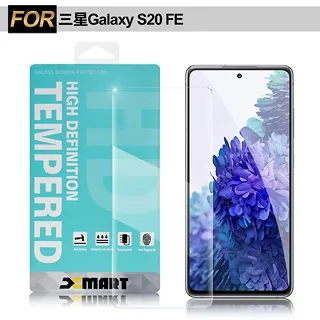 Xmart for 三星Samsung S20 Ultra/Note 10+/Note 9 精美實用雙卡槽雙格手機橫式腰掛皮套 歷史價格詳細信息