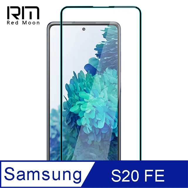三星 S20 FE 5G NOTE 20 Ultra 10 S10+ S9軍用指環扣S20+保護殼鏡頭保護套防摔手機殼 歷史價格詳細信息