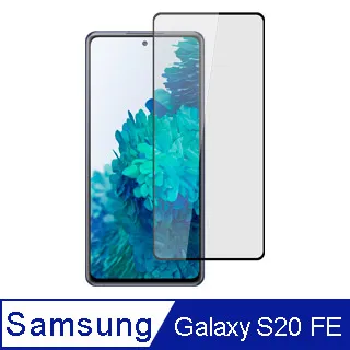 Ayss Samsung Galaxy M34 5G 6.5吋 2023超好貼鋼化玻璃保護貼9H硬度 抗油汙抗指紋 歷史價格詳細信息