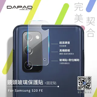 Dapad  SAMSUNG Galaxy S20 ( SM-G981 ) 6.2 吋   經典款( 三卡腰帶 )側掀皮套 歷史價格詳細信息
