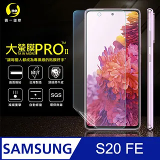 【霧面版】犀牛盾 3D 壯撞貼 - iPhone 14 Plus  贈 9D滿版霧面藍光玻璃貼 歷史價格詳細信息