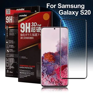 NISDA for 三星 Samsung Galaxy A81/Note 10 Lite 完美滿版鋼化玻璃保護貼- 黑 歷史價格詳細信息