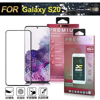 Xmart for 三星Samsung S20 Ultra/Note 10+/Note 9 精美實用雙卡槽雙格手機橫式腰掛皮套 歷史價格詳細信息