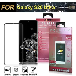 Xmart for 三星Samsung S20 Ultra/Note 10+/Note 9 精美實用雙卡槽雙格手機橫式腰掛皮套 歷史價格詳細信息