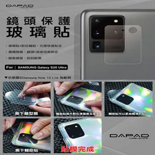 Dapad  SAMSUNG Galaxy S20 ( SM-G981 ) 6.2 吋   經典款( 三卡腰帶 )側掀皮套 歷史價格詳細信息