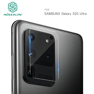 NILLKIN SAMSUNG Galaxy S20+ 本色TPU軟套 歷史價格詳細信息