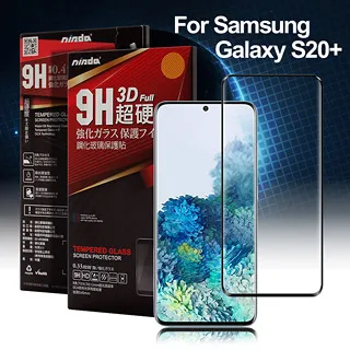 NISDA for 三星 Samsung Galaxy S20 風格磨砂支架皮套 歷史價格詳細信息