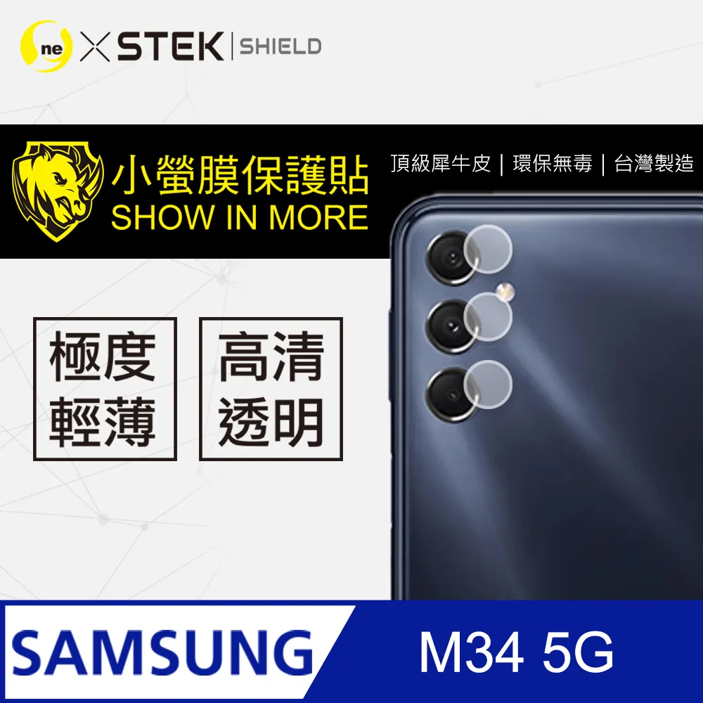 【兩級跑偏開關】kjt—pk hfkpt1-20-35輸送帶保護裝置 歷史價格詳細信息