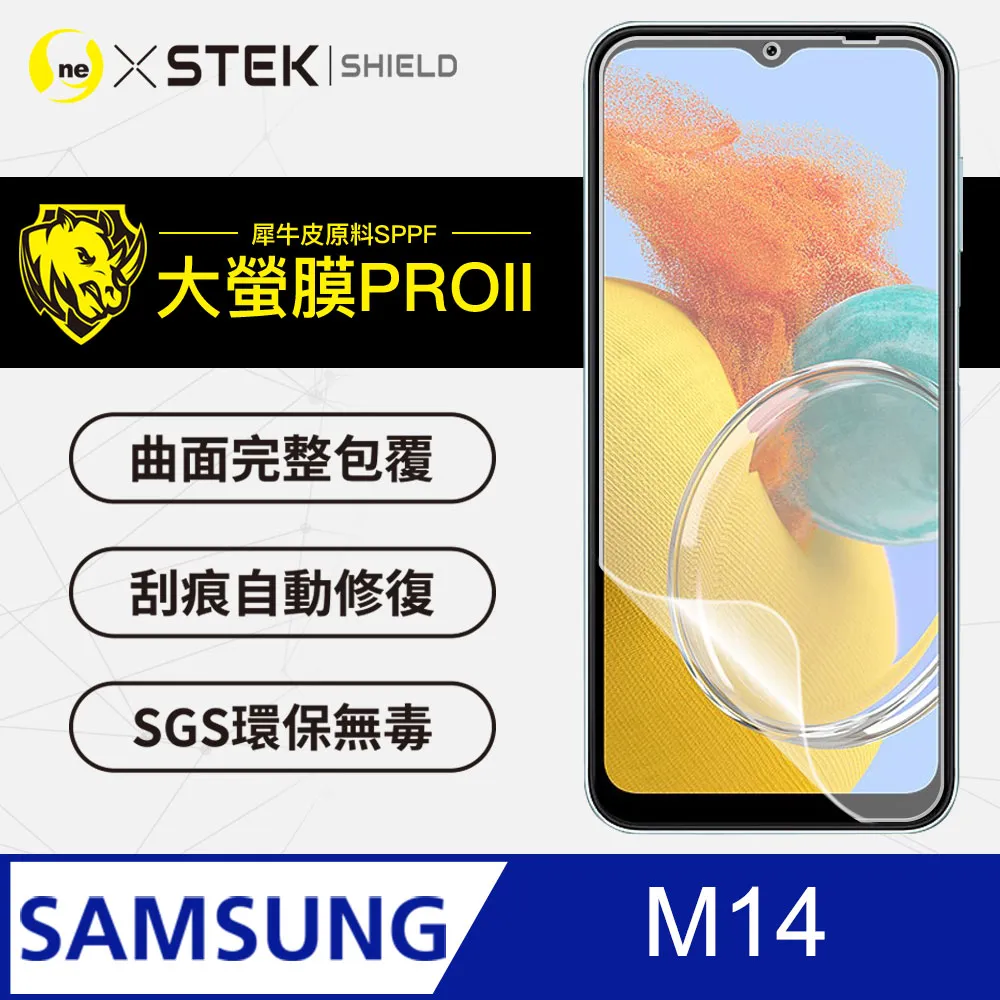 【o-one大螢膜PRO】Samsung S10e 滿版全膠螢幕保護貼 超跑包膜頂級原料 犀牛皮 SGS環保無毒 歷史價格詳細信息