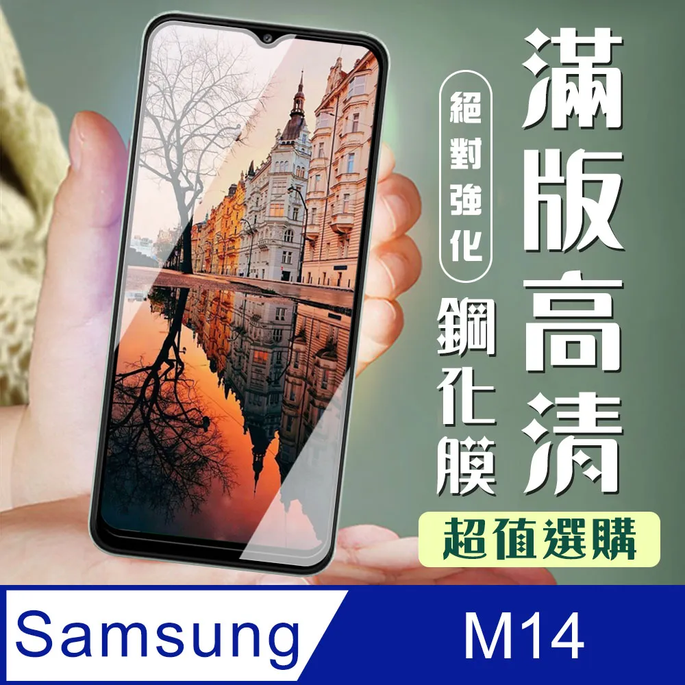 M14.5  天然翡翠冰種冰藍起光平安扣 淡藍底冰種平安扣 和田玉 玉石 收藏 -2618 歷史價格詳細信息