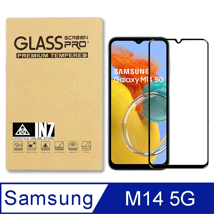 M14.5  天然翡翠冰種冰藍起光平安扣 淡藍底冰種平安扣 和田玉 玉石 收藏 -2618 歷史價格詳細信息