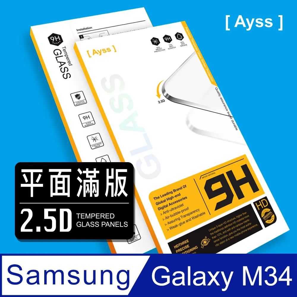 Samsung Galaxy M34 5G 6.5吋【台灣製-仿真皮磁扣】側掀保護套/側掀站立皮套 歷史價格詳細信息