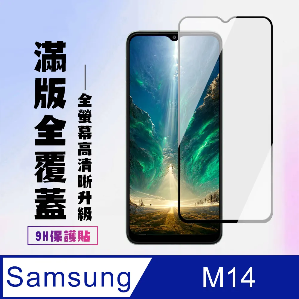 M14.5  天然翡翠冰種冰藍起光平安扣 淡藍底冰種平安扣 和田玉 玉石 收藏 -2618 歷史價格詳細信息