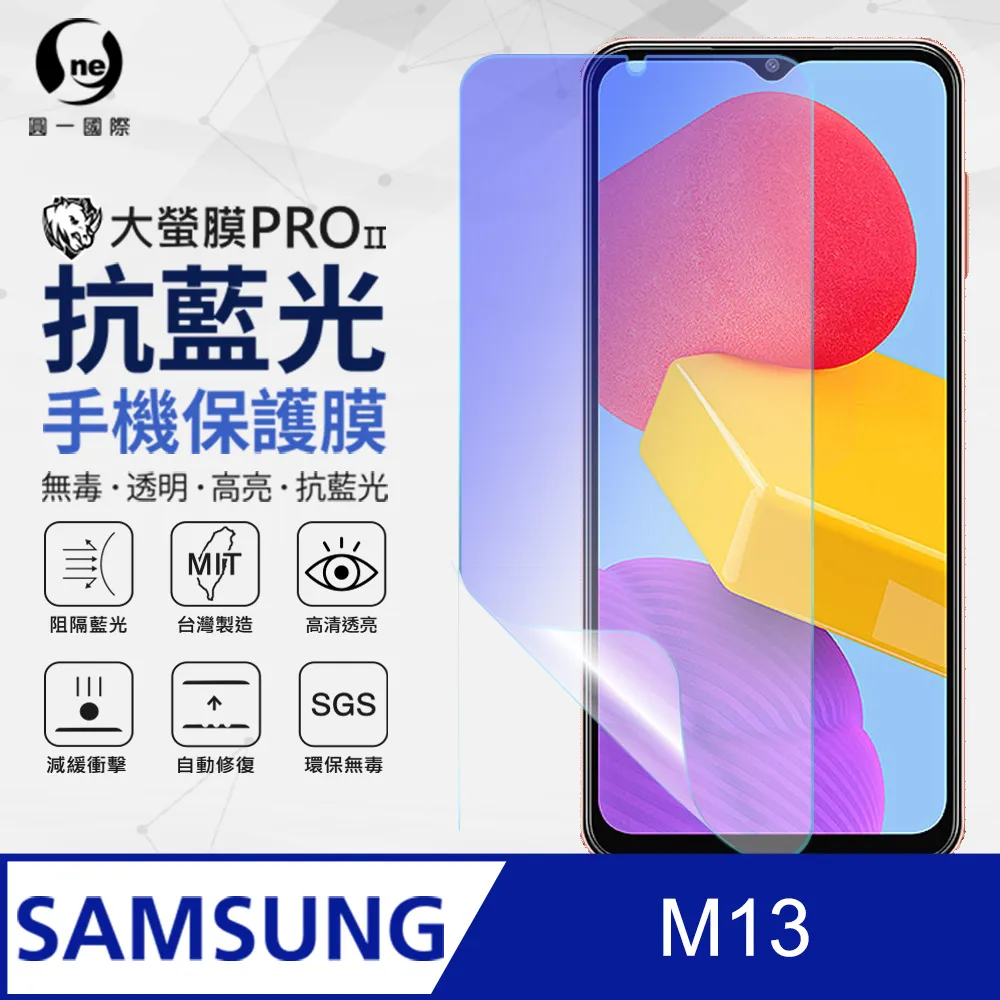 m13無線領夾麥一拖一二領夾式麥克風2.4g錄音設備收音麥器 歷史價格詳細信息