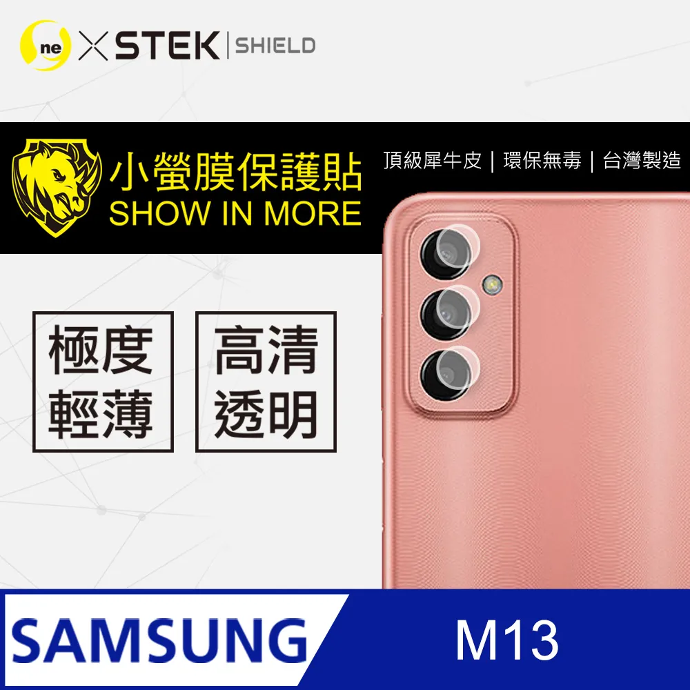 【兩級跑偏開關】kjt—pk hfkpt1-20-35輸送帶保護裝置 歷史價格詳細信息