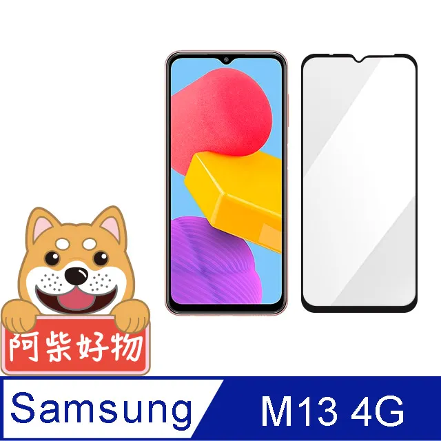 SAMSUNG Galaxy M13 4G ( SM-M135 ) 6.6 吋   水漾款 -( 隱藏磁扣 ) 側掀皮套 歷史價格詳細信息