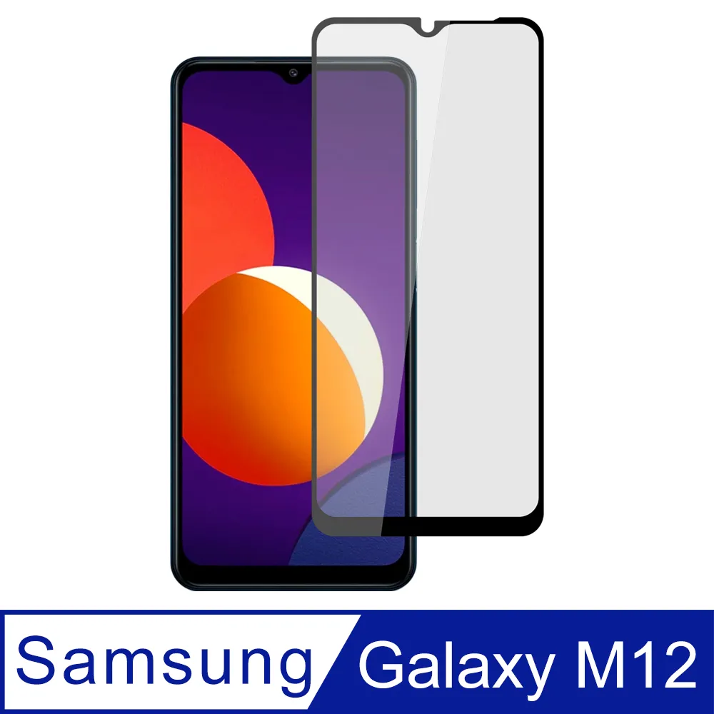 【Ayss】Samsung Galaxy S20 Ultra 6.9吋/2020/空壓殼/保護套/軍規級/四角空壓吸震/氣囊防摔 歷史價格詳細信息