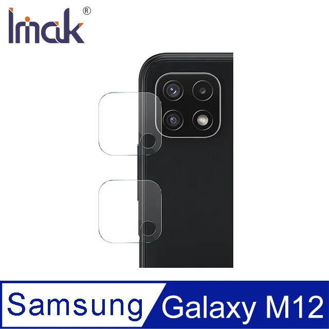 鏡頭玻璃貼 兩片裝 防油汙 抗指紋 玻璃貼 Imak 保護鏡頭ASUS ZenFone 8 Flip ZS672KS 歷史價格詳細信息