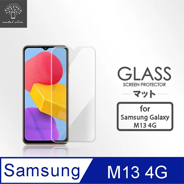 SAMSUNG Galaxy M13 4G ( SM-M135 ) 6.6 吋   水漾款 -( 隱藏磁扣 ) 側掀皮套 歷史價格詳細信息