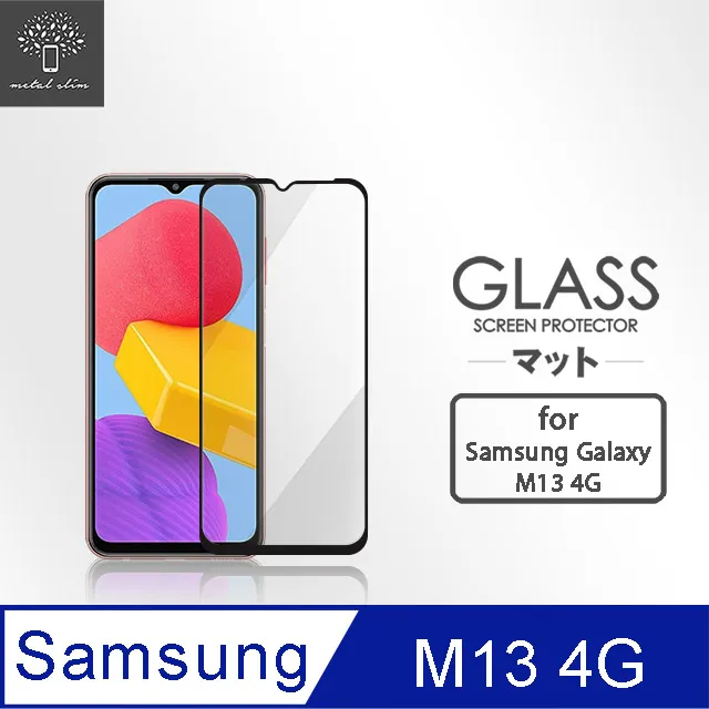 Samsung Galaxy M13 (全屏/全膠/黑框) 鋼化玻璃膜螢幕保護貼 歷史價格詳細信息