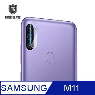 T.G Samsung Galaxy M11 電競霧面9H滿版鋼化玻璃(鋼化膜 玻璃保護貼 玻璃貼) 歷史價格詳細信息