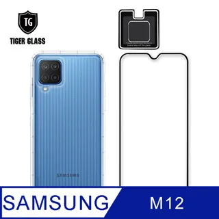 SAMSUNG Galaxy M12 鋼化玻璃滿版 全膠 滿版 9H 鋼化 三星 Galaxy M12 鋼化玻璃 歷史價格詳細信息
