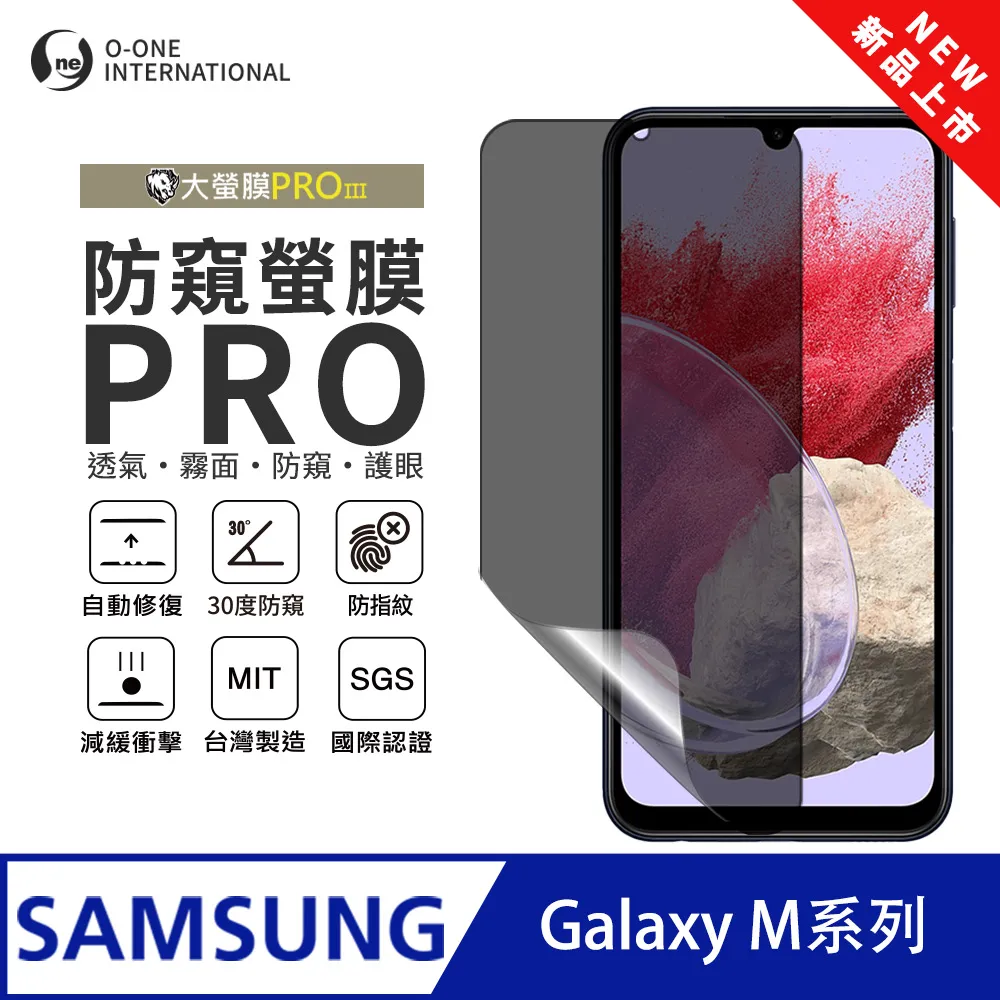 三星 Samsung Galaxy M12 6.5吋 M127 冰晶隱扣側掀皮套 隱形磁扣 手機書本式保護套 歷史價格詳細信息